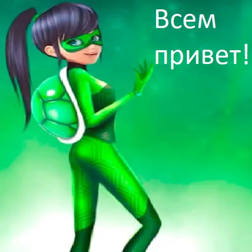 👋