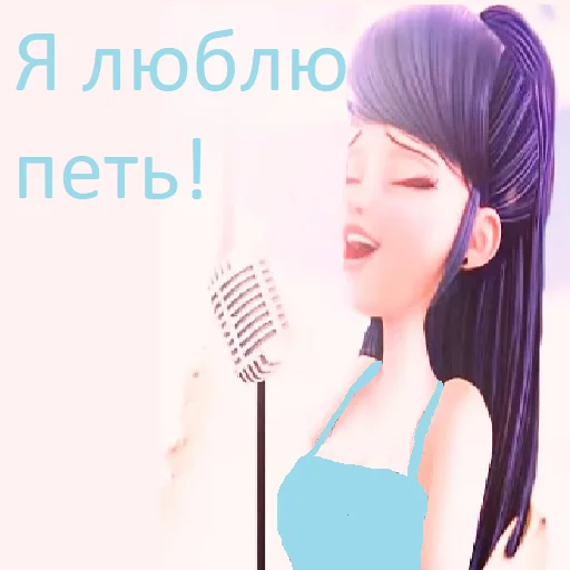 Эмодзи 🐞Леди баг от Афрузы🤩