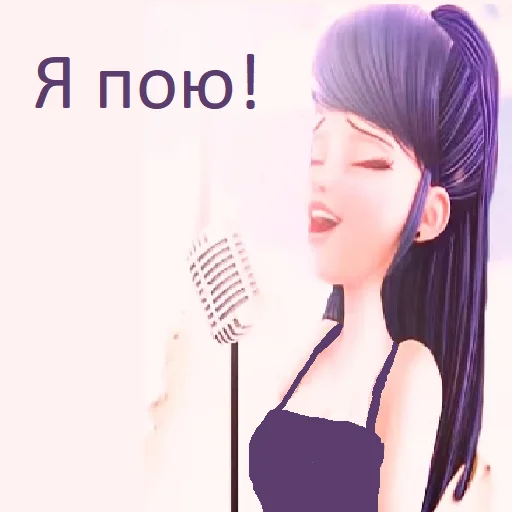 Эмодзи 🐞Леди баг от Афрузы🤩
