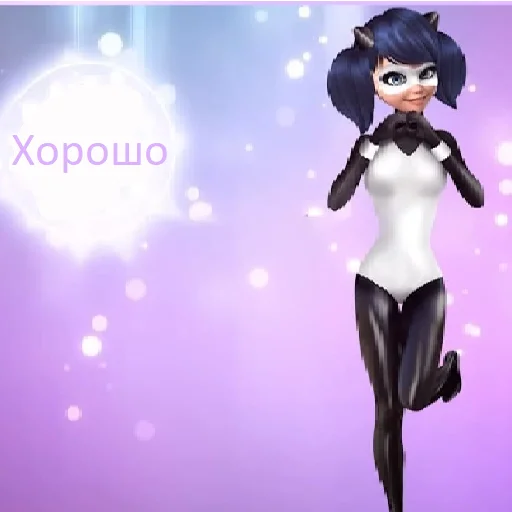 Эмодзи 🐞Леди баг от Афрузы🤩