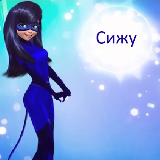 Эмодзи 🐞Леди баг от Афрузы🤩