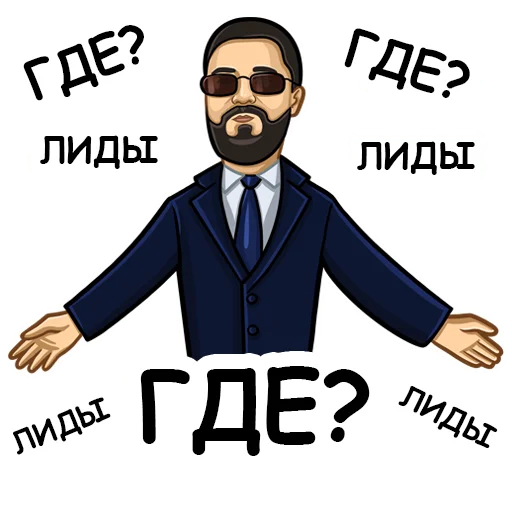 Эмодзи Agent Finance