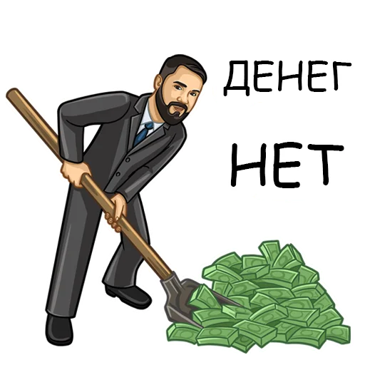 Эмодзи Agent Finance