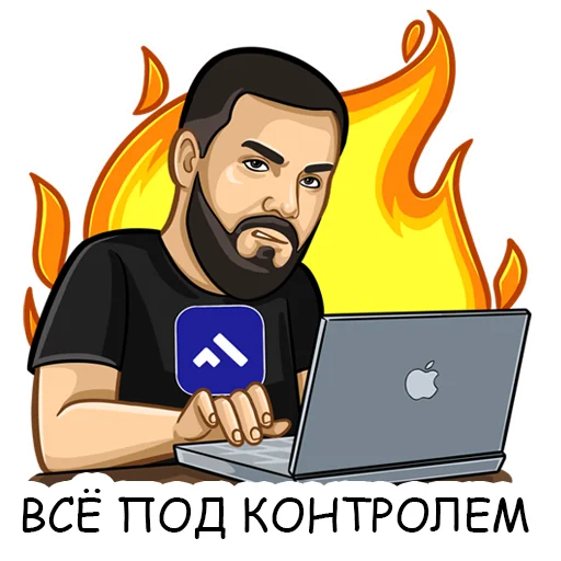Эмодзи Agent Finance