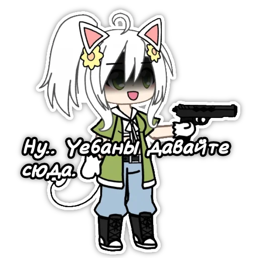 Эмодзи lemeneim_agro_lysy1