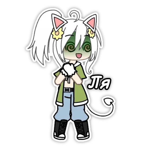 Эмодзи lemeneim_agro_lysy1