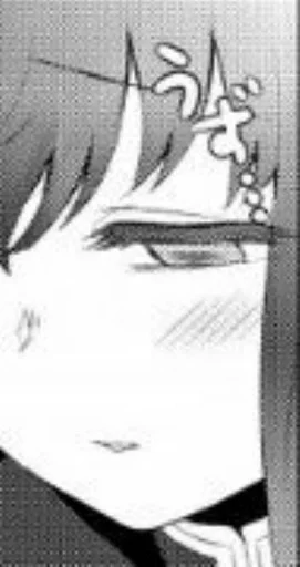 Эмодзи Muichiro Tokito | Kimetsu no Yaiba