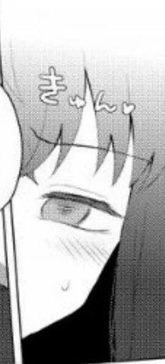 Эмодзи Muichiro Tokito | Kimetsu no Yaiba