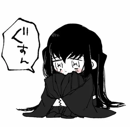 Эмодзи Muichiro Tokito | Kimetsu no Yaiba