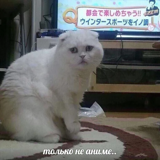 Эмодзи Антианиме