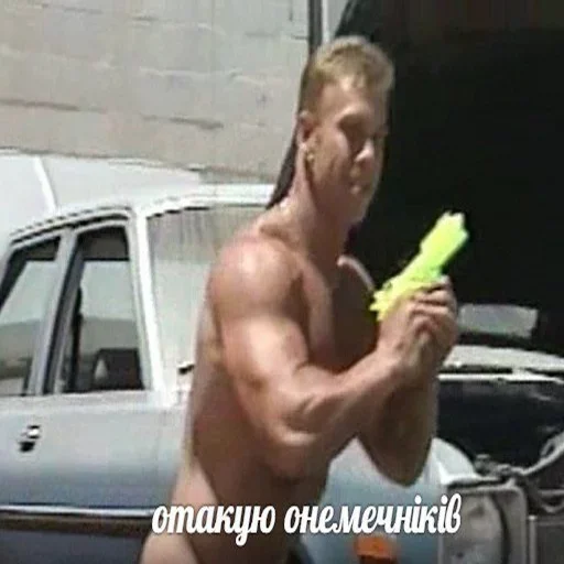 Эмодзи Антианиме