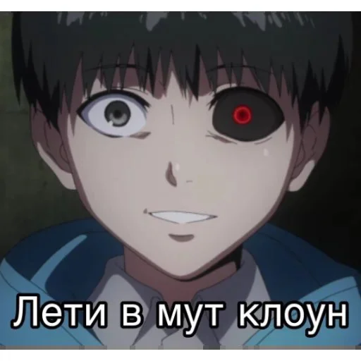 Эмодзи Жоски 1000 7