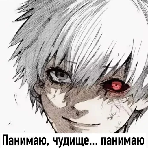 Эмодзи Жоски 1000 7