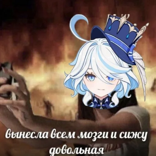 Эмодзи Genshin 1