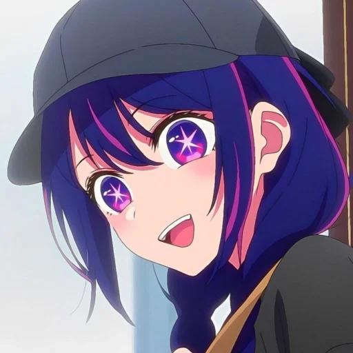 Эмодзи Ai hoshino