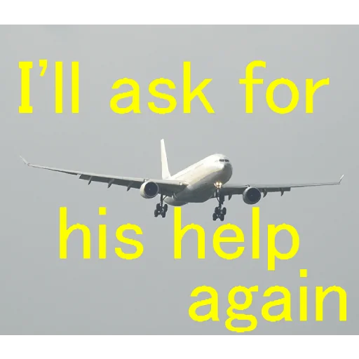 Эмодзи Aircrafts comments 006E by Yoshio Furuya