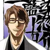 Эмодзи Aizen Sosuke