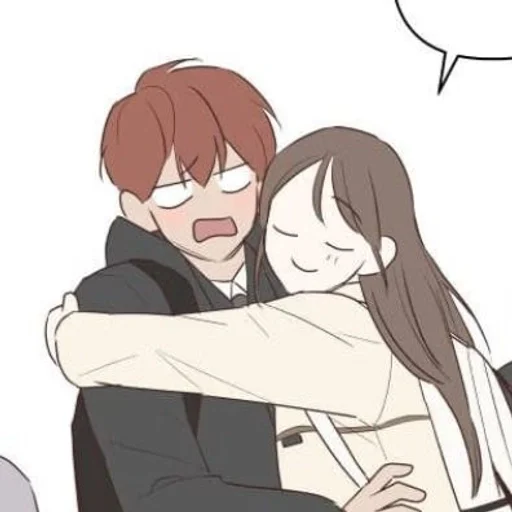 Эмодзи Couple
