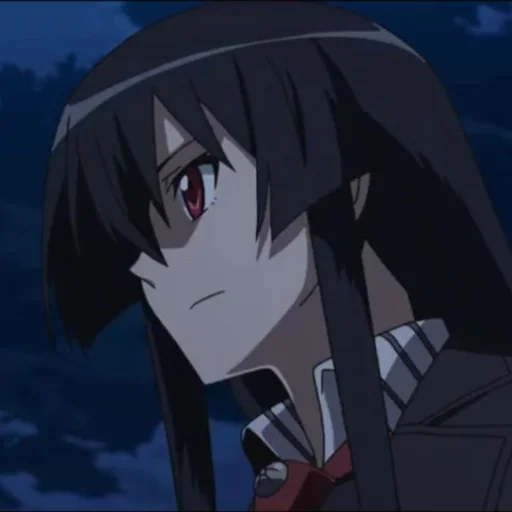 Эмодзи Akame