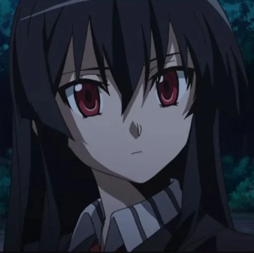 Эмодзи Akame