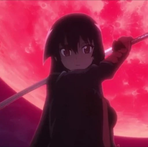 Эмодзи Akame