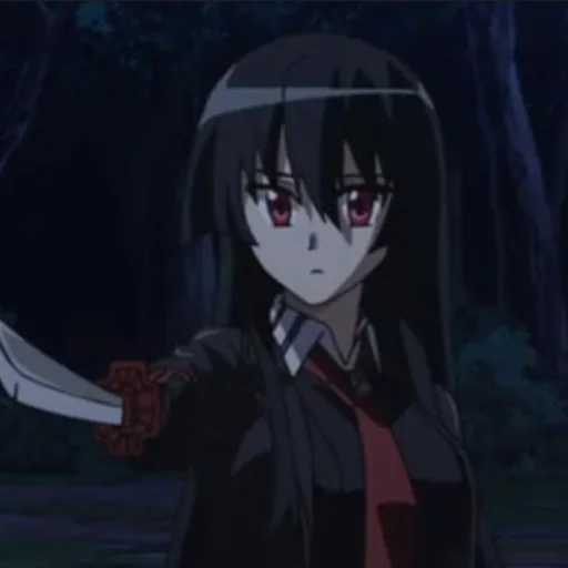 Эмодзи Akame