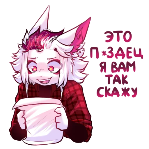 Эмодзи Akane_Akuma