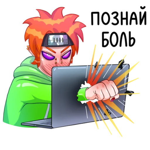 Эмодзи Akatsuki Stavi