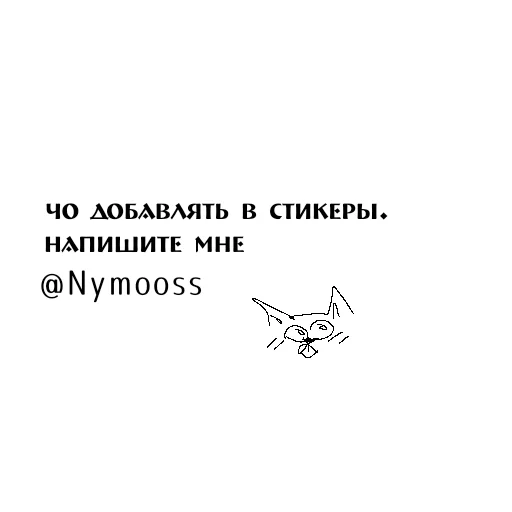 Эмодзи Aki