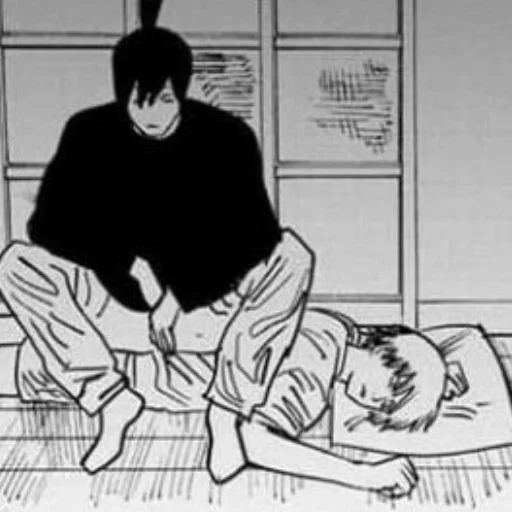 Эмодзи Aki