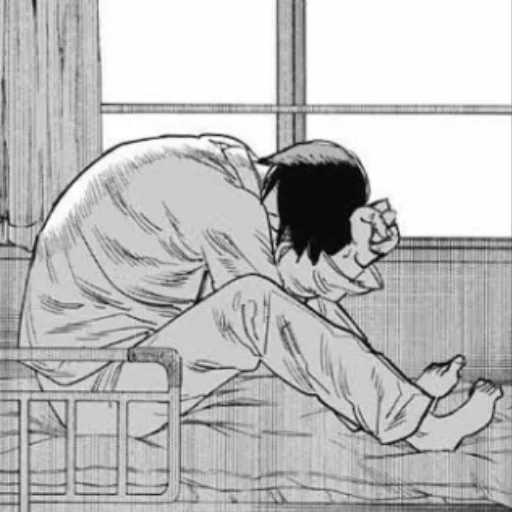 Эмодзи Aki