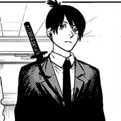 Эмодзи Aku Hayakawa