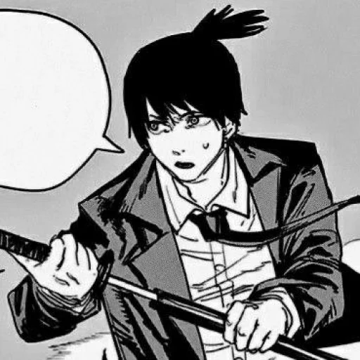 Эмодзи Aku Hayakawa