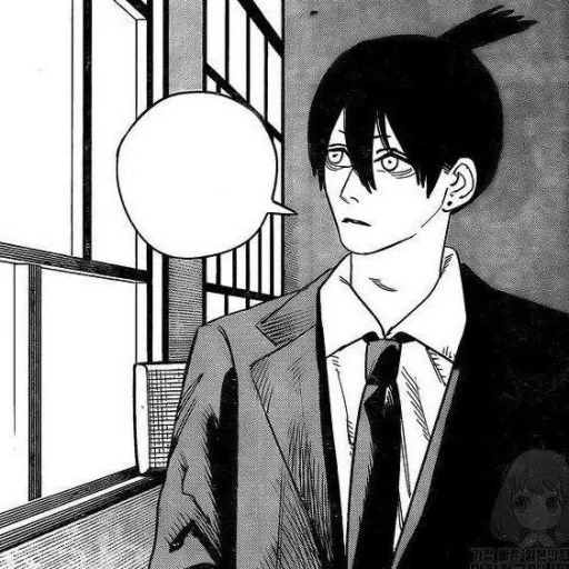 Эмодзи Aku Hayakawa