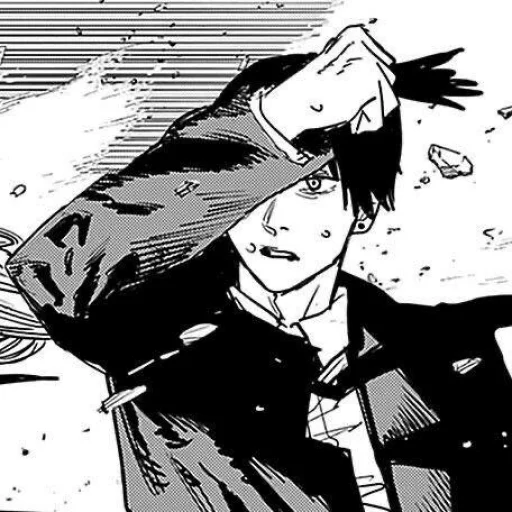 Эмодзи Aku Hayakawa