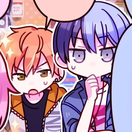 Эмодзи Project Sekai