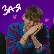 Эмодзи Ебануло