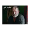 Эмодзи Актеры и настроения