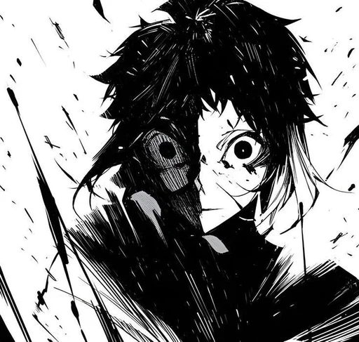 Эмодзи Akutagawa Ryunosuke