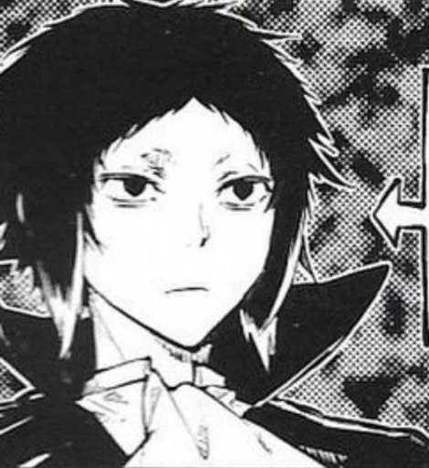 Эмодзи Akutagawa Ryunosuke