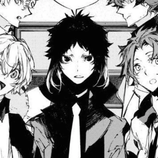 Эмодзи Akutagawa Ryunosuke