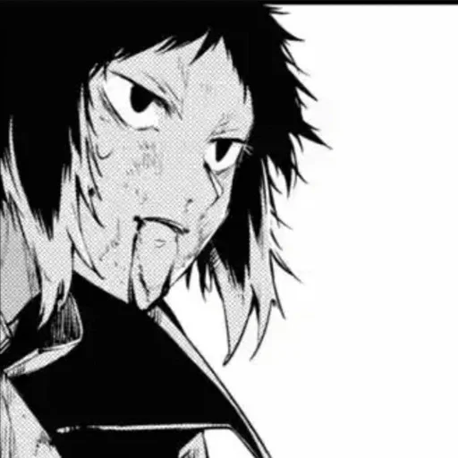 Эмодзи Akutagawa Ryunosuke