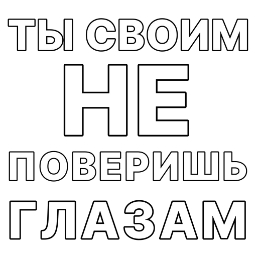 Эмодзи Aladdin