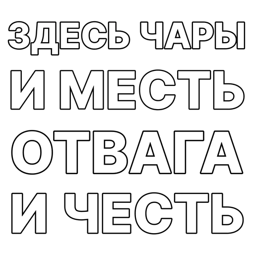 Эмодзи Aladdin