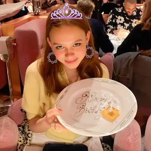 Эмодзи Сэди Совералл