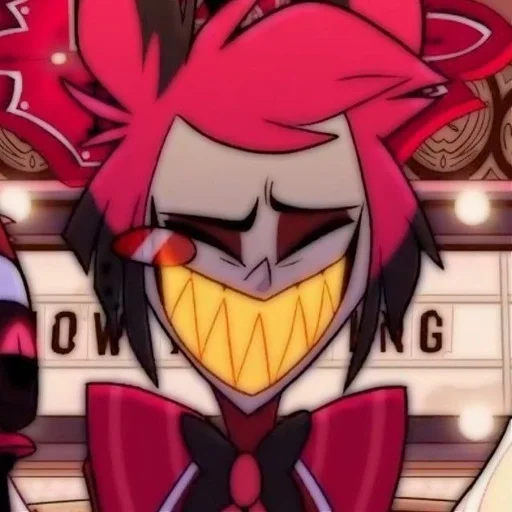 Эмодзи Alastor