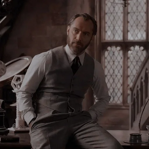 Эмодзи Альбус Дамблдор