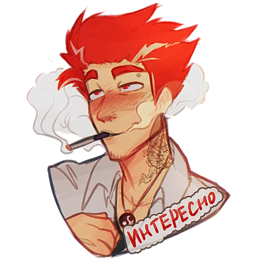 Эмодзи Cider (13 AU cards)