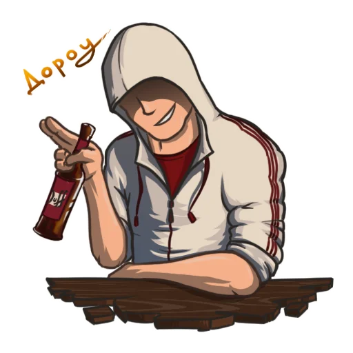 Эмодзи Alcossin'S creed