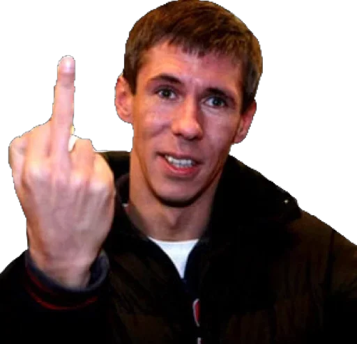 Эмодзи Алексей Панин